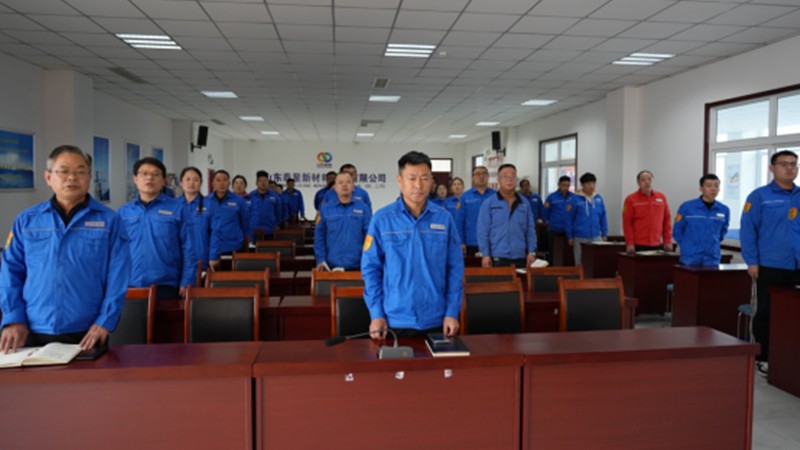 [Lean Management] Taixing Co., Ltd.: LTD.