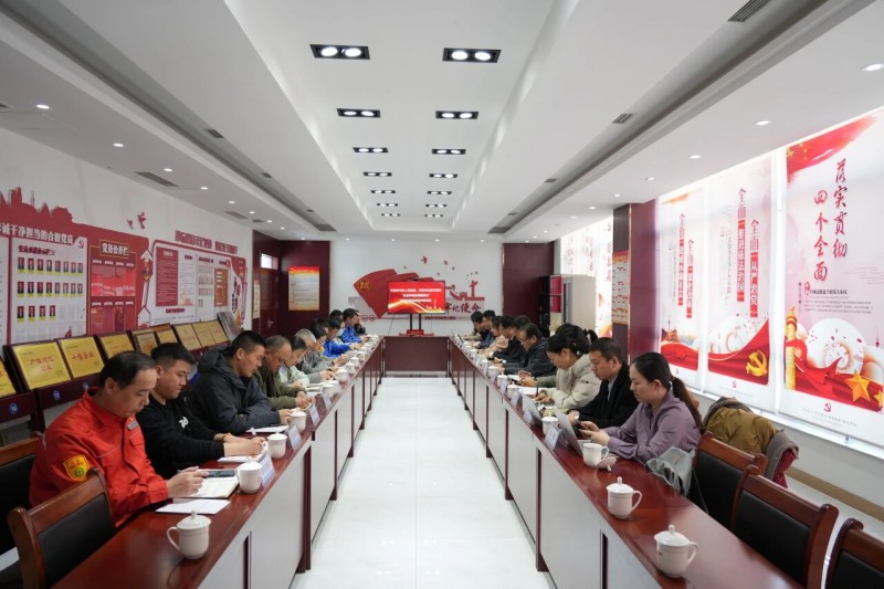 Taixing Group Цзинань қаласындағы «Кәсіпорынның қоршаған ортаны қорғау заңгерлік қызмет күнін» және үкімет пен сот партиясының бірлескен филиалын құру іс-шарасын өткізді.