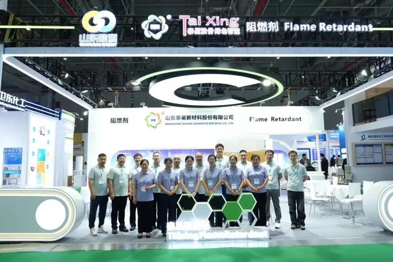 Taixing New Materials 2026 халықаралық резеңке және пластмасса көрмесінде таң қалдырады.