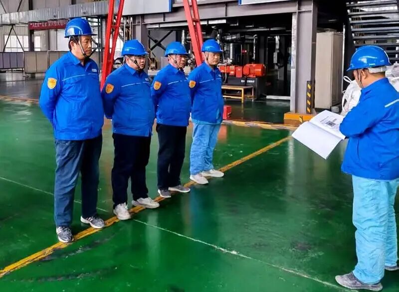 Taixing Co., Ltd.